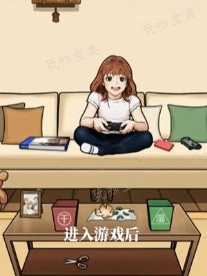 《隐秘的档案》圣诞节怎么过？？圣诞节通关攻略(隐秘的档案圣诞老人)
