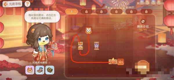 《奥比岛》元夜寻烛攻略大全(奥比岛元宵游街)