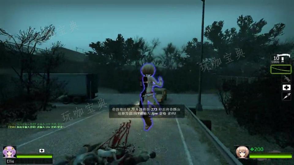 求生之路2第二关怎么过？(求生之路2第二关加油攻略)