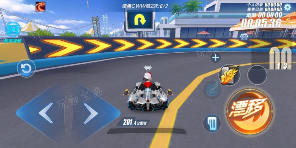 《qq飞车》新手怎么练技术最快？(qq飞车新手驾照赛车觉醒)
