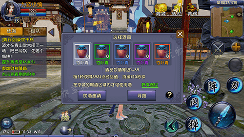 卧虎藏龙贰怎么获得随从？(卧虎藏龙贰要停服了吗)