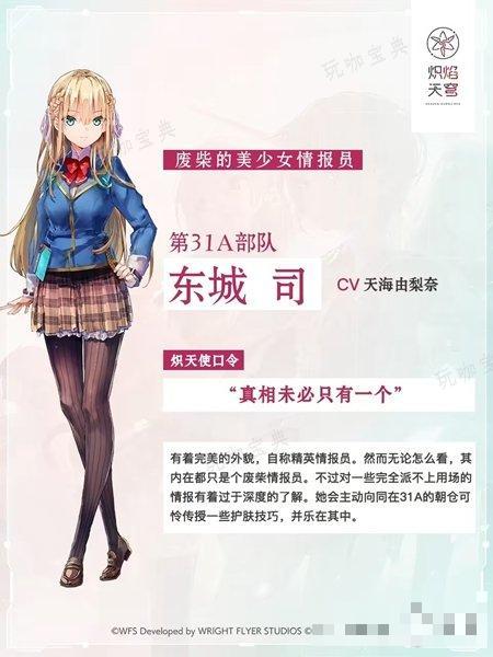 游戏吧5