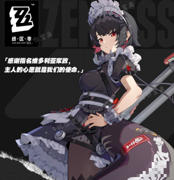游戏吧2
