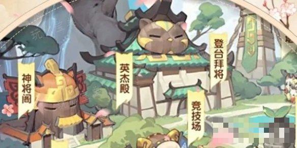 游戏吧2