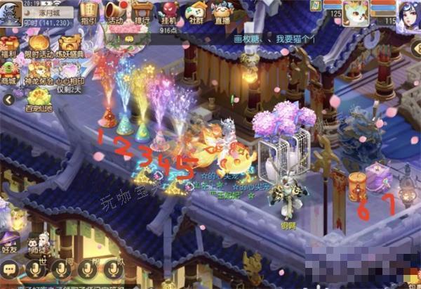 《梦幻西游手游》情人节彩蛋2024攻略(梦幻西游手游官方官网网易版)