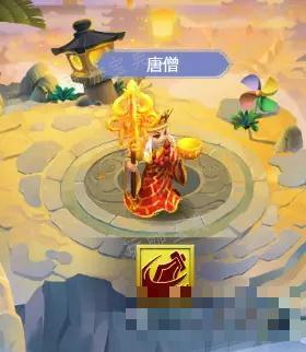 《梦幻西游网页版》红尘影舞洞天幻境攻略详解(梦幻西游网页版满月盛典完整攻略)