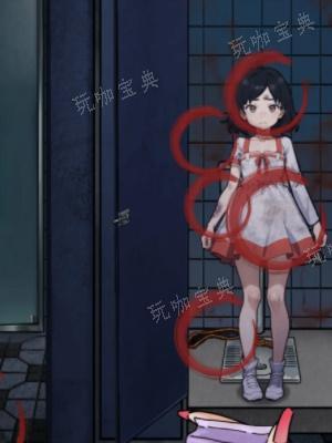 《隐秘的档案》幸福的小女孩攻略(隐秘结局解析)