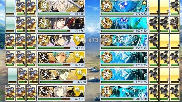 刀剑乱舞如何碰到检非？(刀剑乱舞官方下载)