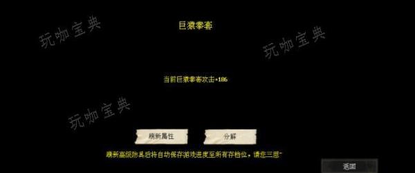 末世求存遗忘旧都市资源获取一览(末世求存by一刀)