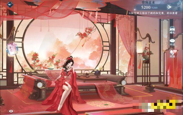 《逆水寒手游》姬蜜儿画册如何获取？姬蜜儿衣不如新获取方法介绍(逆水寒手游姬蜜儿华章任务)