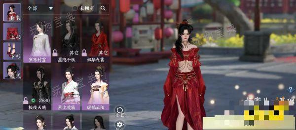 《逆水寒手游》姬蜜儿画册怎么获取 姬蜜儿衣不如新获取方法