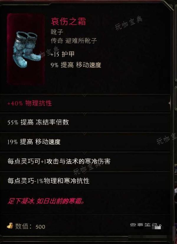 游戏吧
