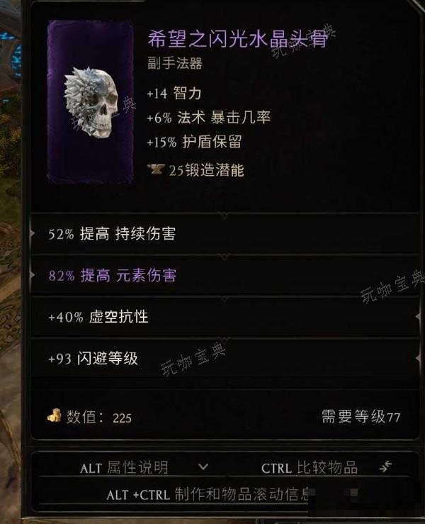 游戏吧