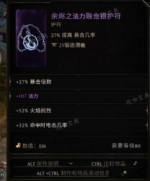 游戏吧