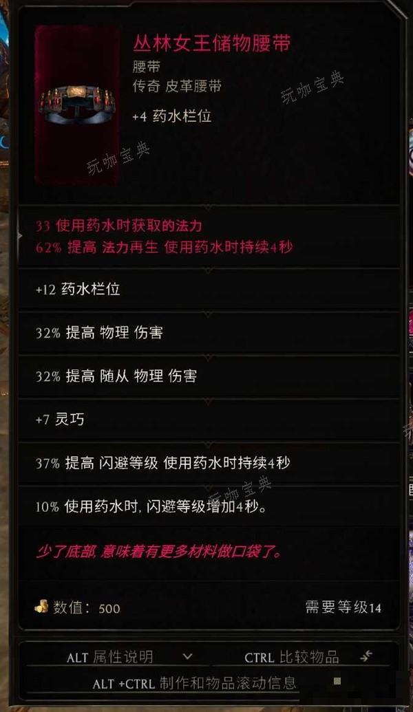 游戏吧