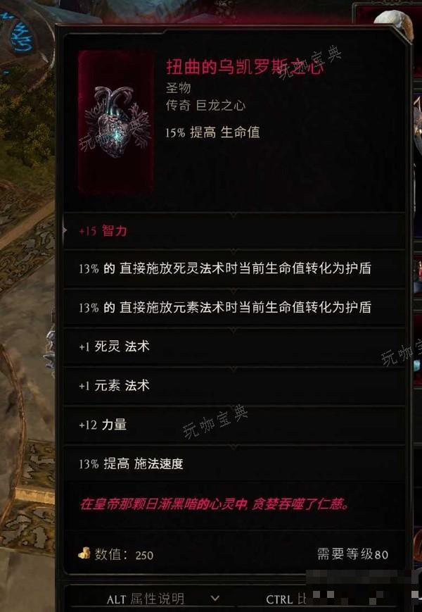 游戏吧