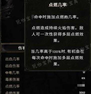 游戏吧