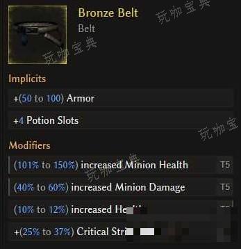 游戏吧