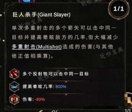 游戏吧
