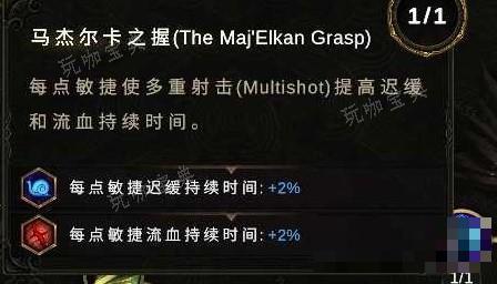 游戏吧