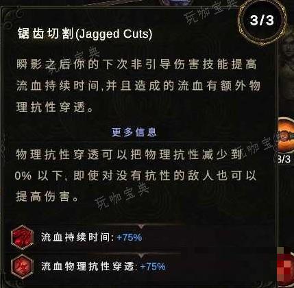 游戏吧