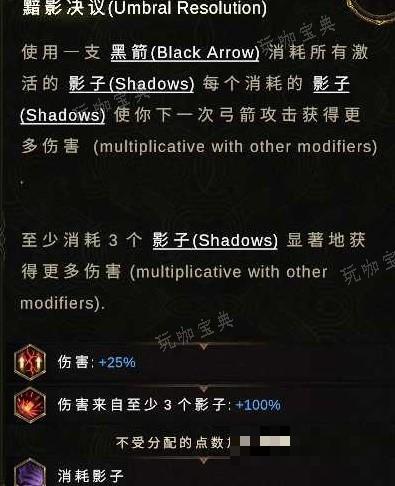 游戏吧