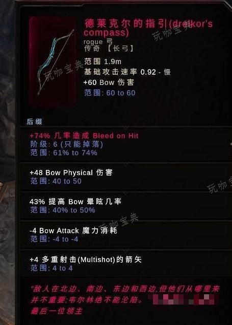 游戏吧