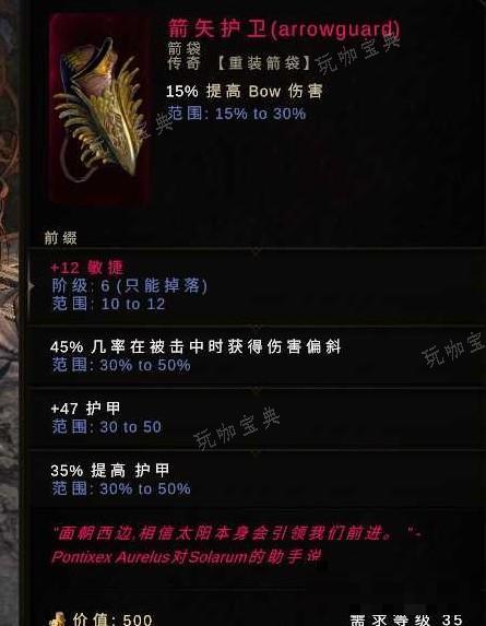 游戏吧