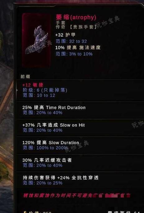 游戏吧