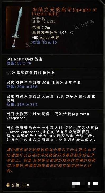 游戏吧