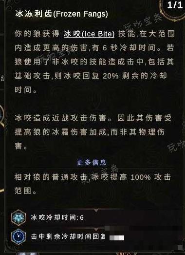 游戏吧