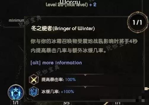 游戏吧