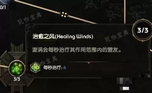 游戏吧