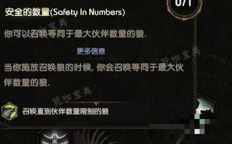 游戏吧