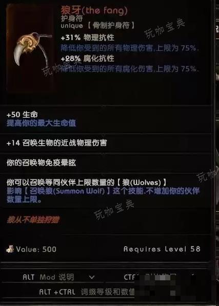 游戏吧