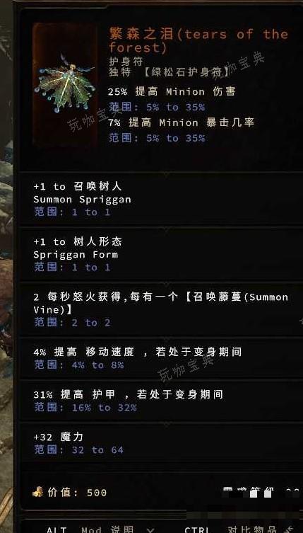 游戏吧