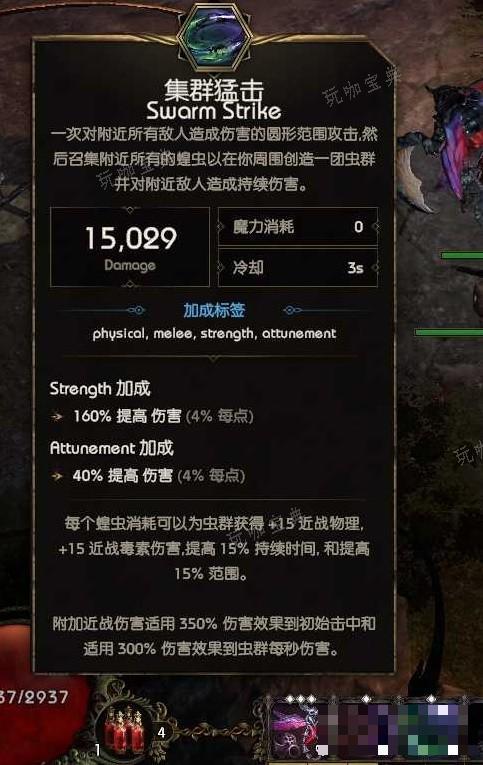 游戏吧