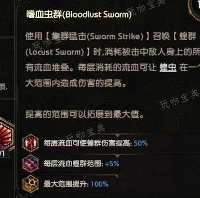 游戏吧