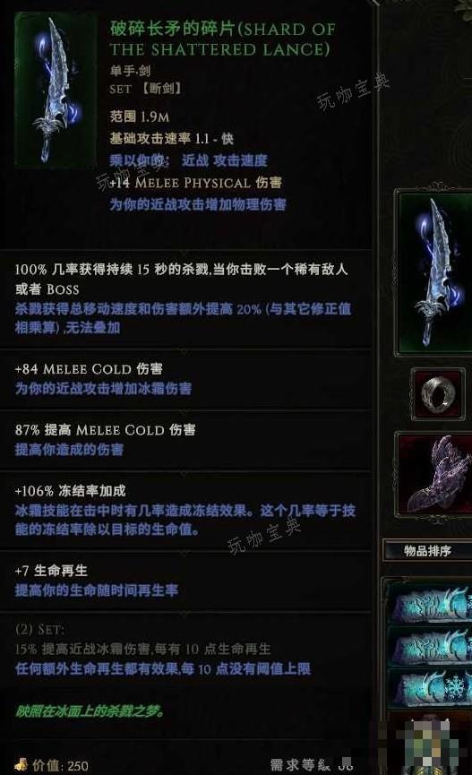 游戏吧