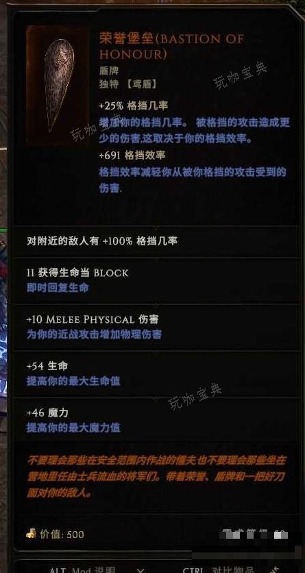 游戏吧