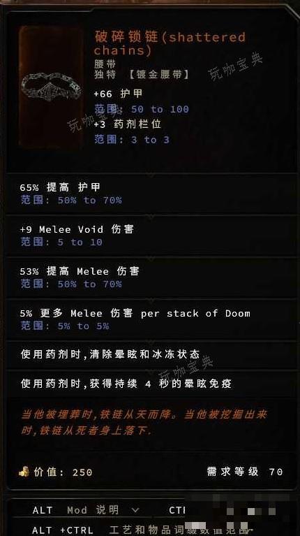 游戏吧