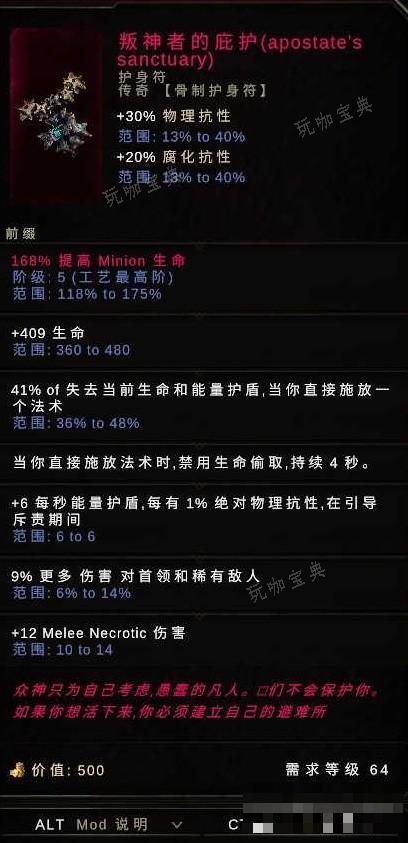 游戏吧