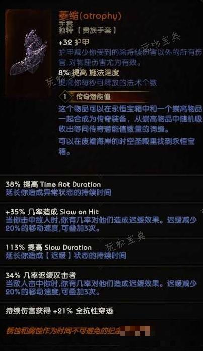 游戏吧