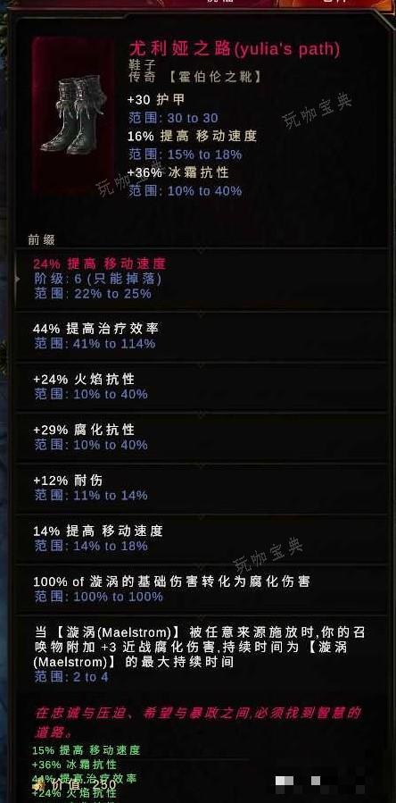 游戏吧