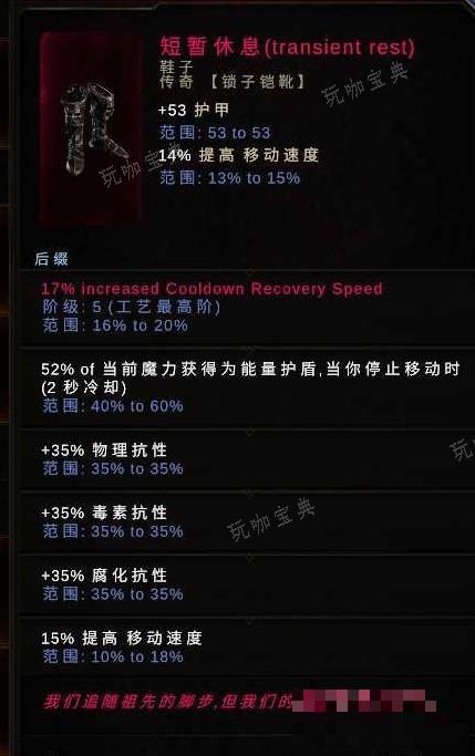 游戏吧