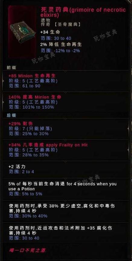 游戏吧