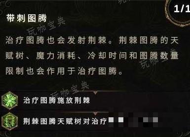 游戏吧