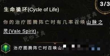 游戏吧
