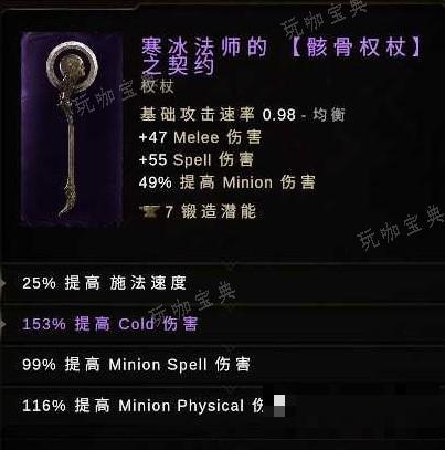 游戏吧