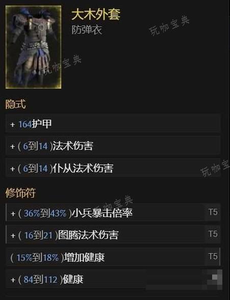 游戏吧